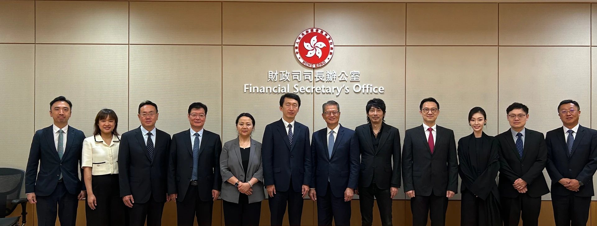 拜訪財政司司長