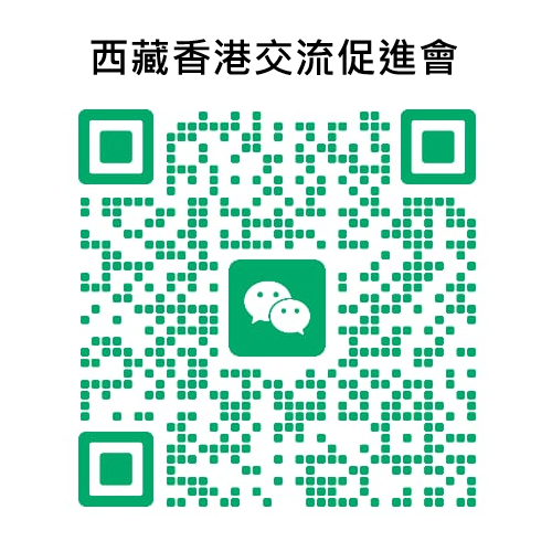 WeChat 二維碼