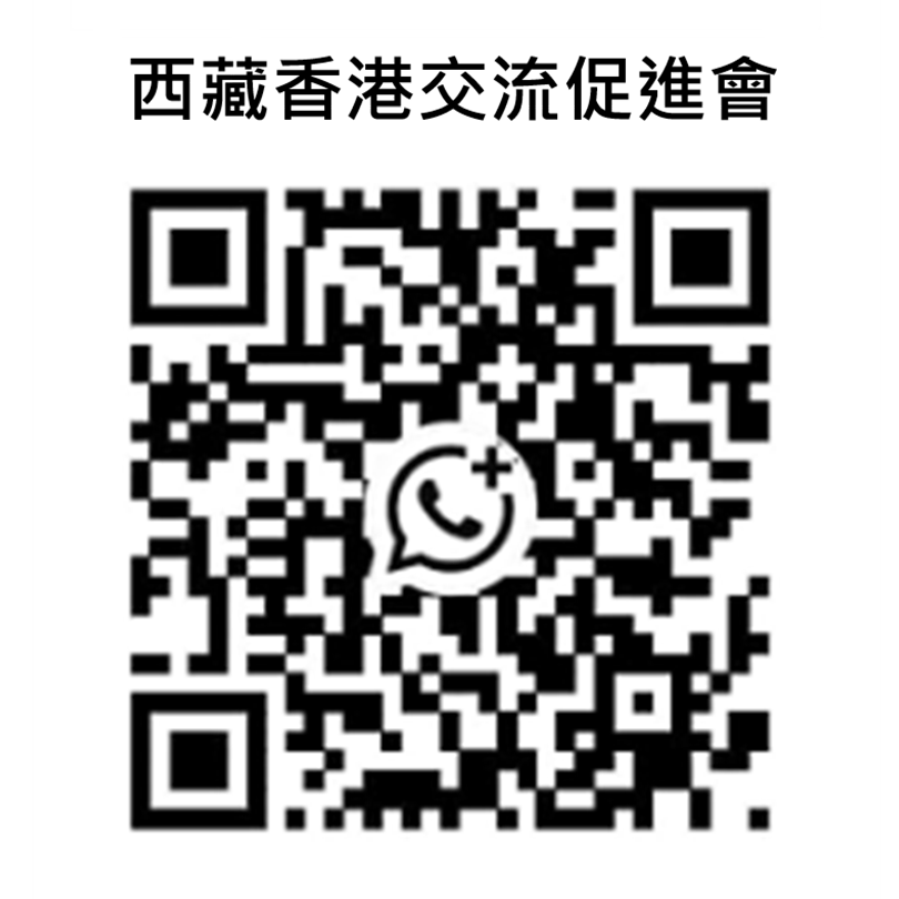WhatsApp 二維碼